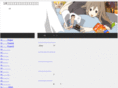associates-sells.com