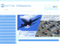 at-parking.com