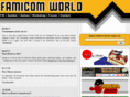 famicomworld.com