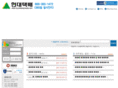 hyundaiexpressla.com