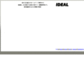 ideal-sys.net