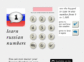 learnrussiannumbers.com