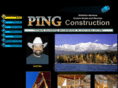 pinginc.com