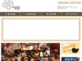 propeller2005.com