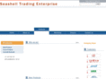 seashelltrading.com