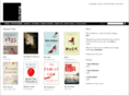 blackincbooks.com