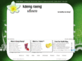 kaengraeng.com