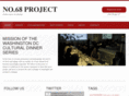 number68project.com