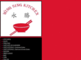 wingsingkitchen.com
