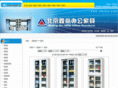xmzcc.com
