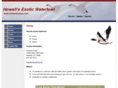 howellsswans.com