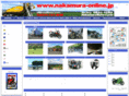 nakamura-online.jp
