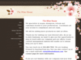 thewisehouse.com