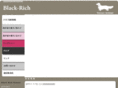 black-rich.com