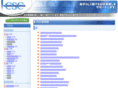 csc-staff.com