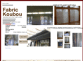 fabric-koubou.com