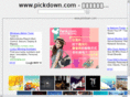 pickdown.com
