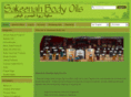 sakeenahbodyoils.com