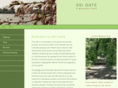 ssigate.com