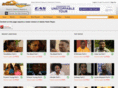 afrcanmovies.com