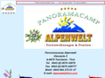 alpenwelt.de