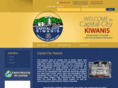 capitalcitykiwanis.org