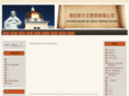 chinese-catholic.org