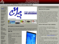 cowdata.com