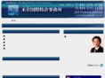 kimiya-patent.com