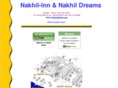 nakhil-inn.com