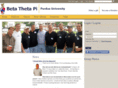 purduebeta.com