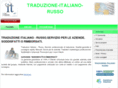 traduzione-italiano-russo.com