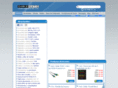 cablematic.com