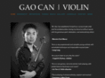 gaocanmusic.com