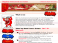 megabite-rb.com