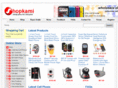 shopkami.net