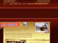 thecarbarnchattanooga.com