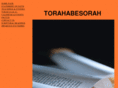 torahabesorah.com