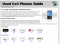 usedcellphonesguide.com