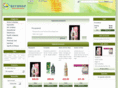 wwsskyshop.com