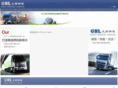 gbl56.com