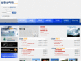 suramalpine.com