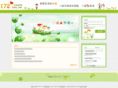 kryey.com