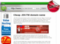 taiwan-domains.com