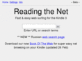readingthenet.com
