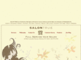 salontrue.net