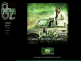 searealrecords.com