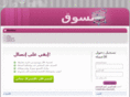 tsoog.com