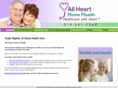 allhearthome.com
