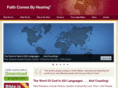 audio-bible-gateway.net